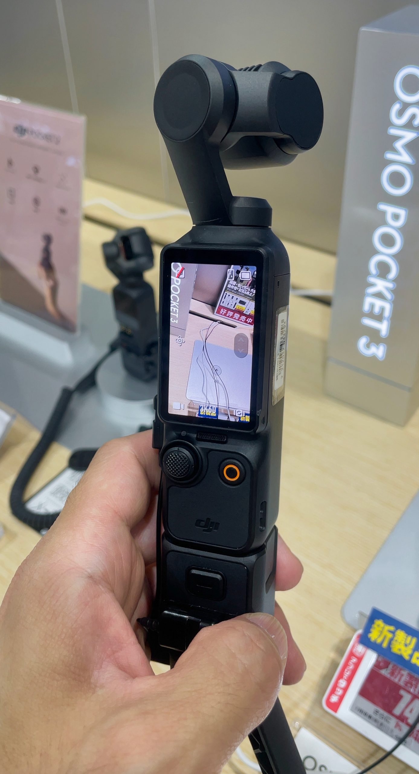 DJI Osmo Pocket 3 &mdash; product photo