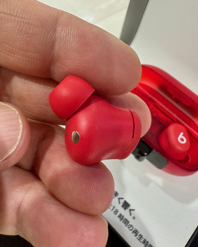 Beats Solo Buds (red) earbuds and charging case