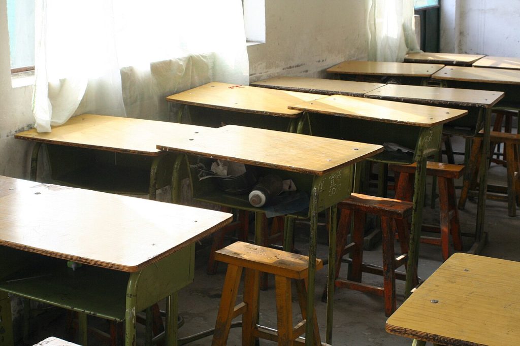 A classroom in a Beijing school