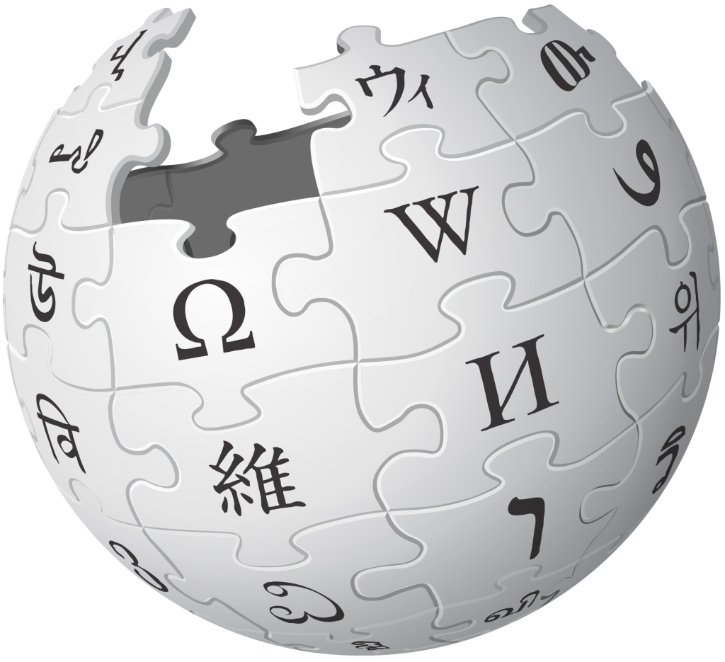 Wikipedia puzzle-globe logo.